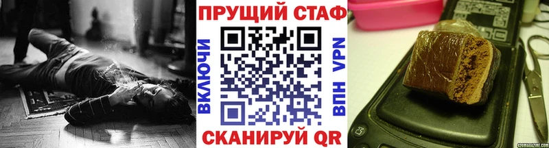 МЕТАДОН Безенчук