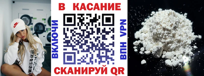 Наркошоп купить ГАШИШ  Конопля  Меф  Безенчук