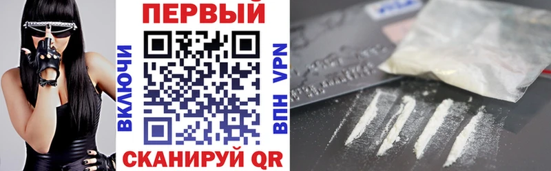 Амфетамин 98% Безенчук