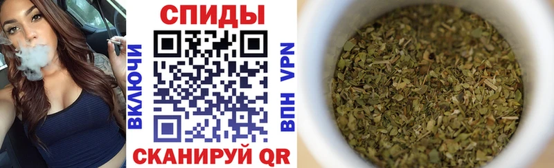 Купить закладки  Безенчук  БУТИРАТ GHB 
