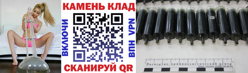 Купить где Безенчук Гашиш убойный