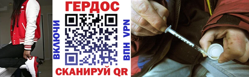 Купить где  Безенчук  Героин Афган 