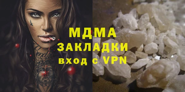 СК Няндома