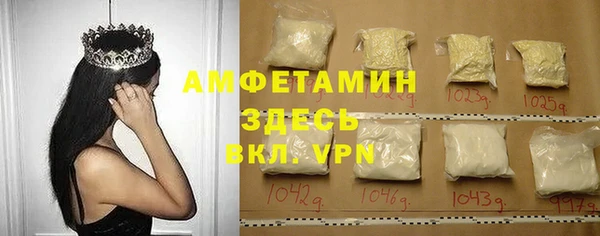 СК Няндома