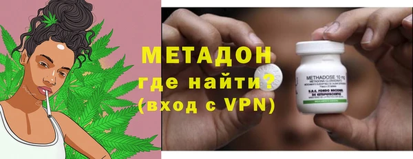 дживик Нязепетровск