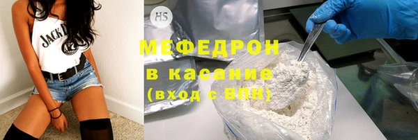 бутик Нягань