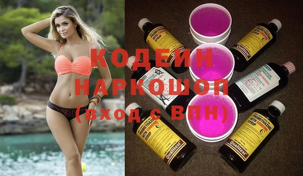 дживик Нязепетровск