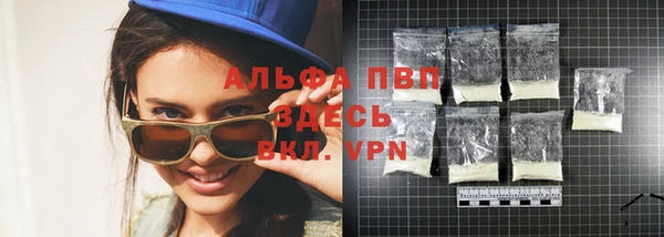 дживик Нязепетровск