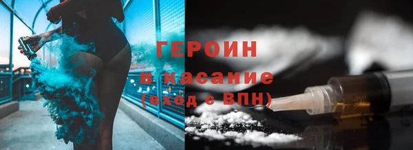 СК Няндома