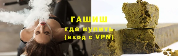 бутик Нягань