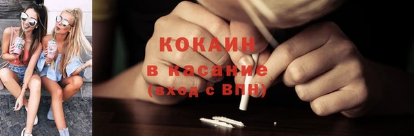 СК Няндома
