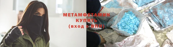 бутик Нягань