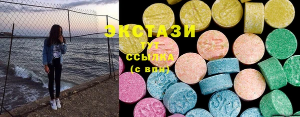 бутик Нягань
