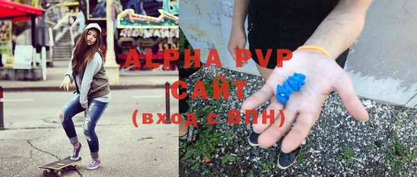 СК Няндома