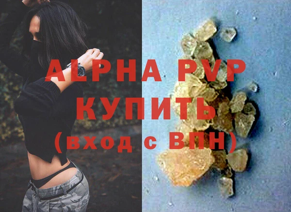 дживик Нязепетровск