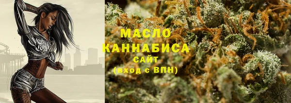 бутик Нягань