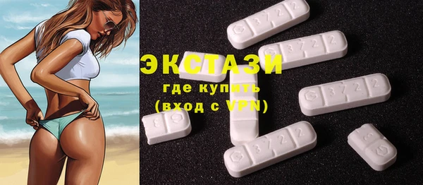 СК Няндома