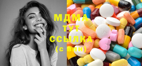 СК Няндома