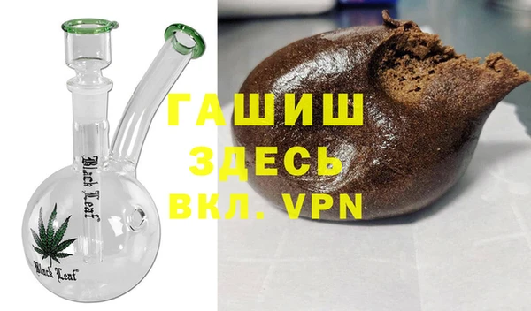 дживик Нязепетровск