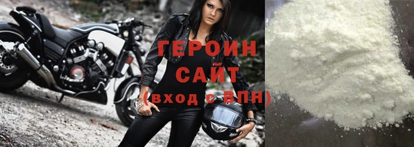 бутик Нягань