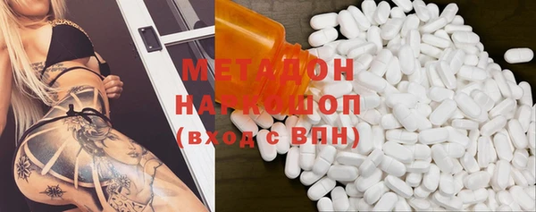бутик Нягань